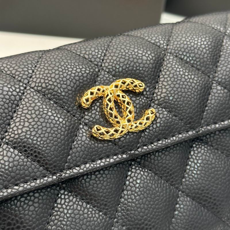 Chanel 8001 18x10.5x3.5cm zy1  (15)